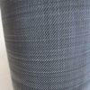 Toile métallique noire