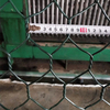 Boîte de gabion